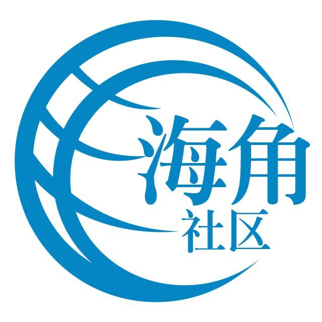 繁荣的大山
